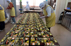 NPO法人W.Co あいあい