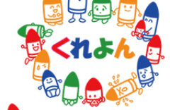 NPO法人W.Co くれよん