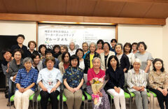 NPO法人W.Co グループとも