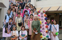 NPO法人 港南たすけあい 心